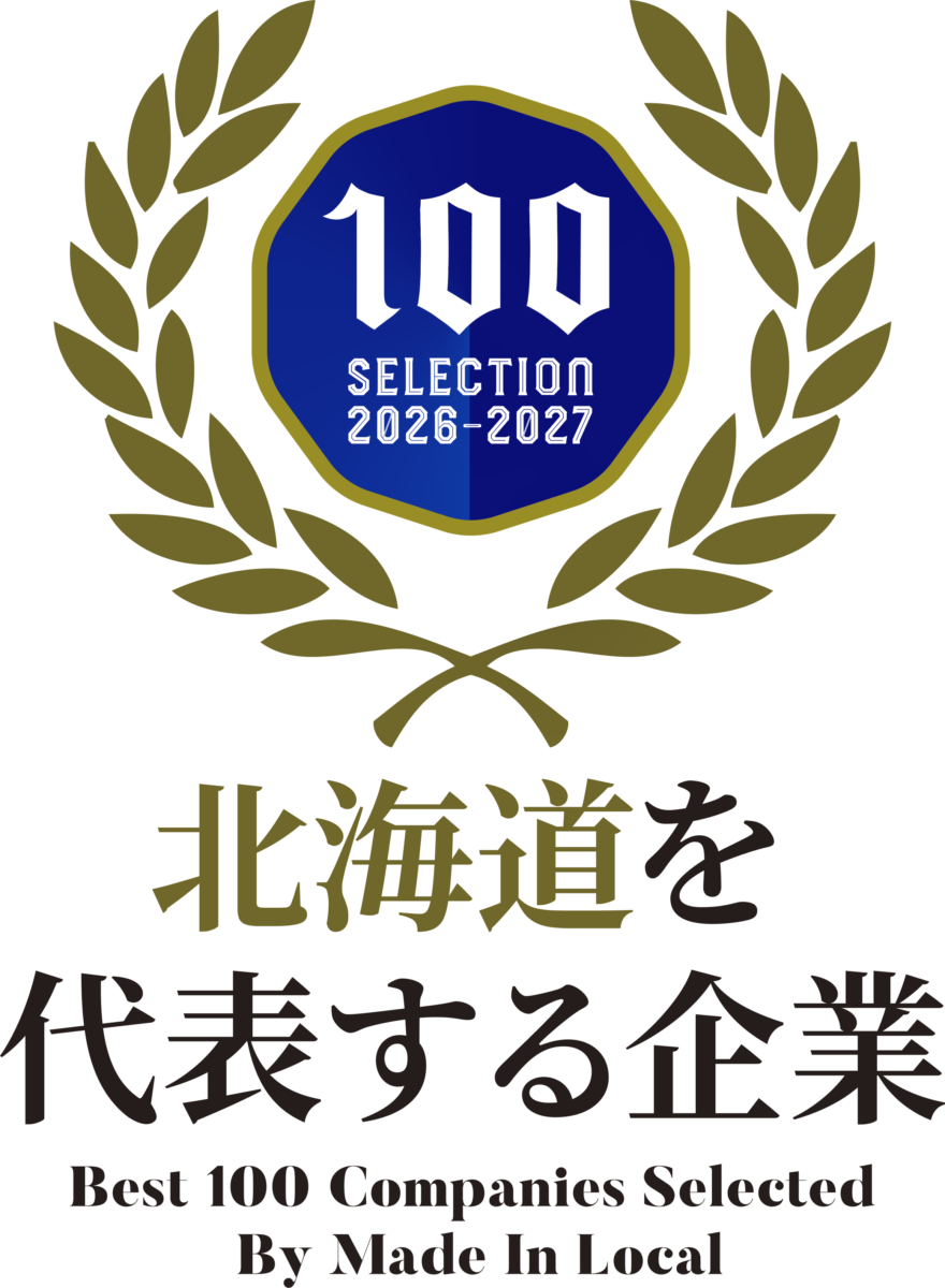 hokkaido-100